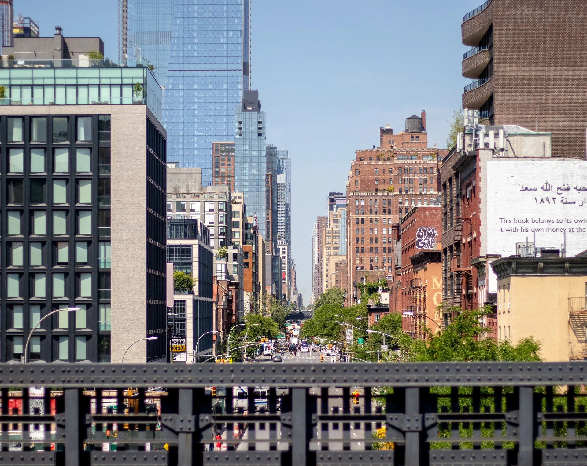 Secret spots in New York City: The High Line